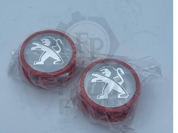 IMG_20250520_064049_(600_x_450_pixel) کاپ رینگ رد لاین پژو ( 4 عددی) - Image 1