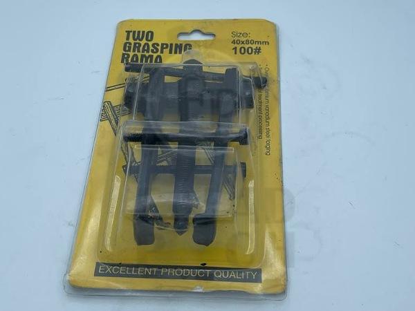 IMG_20250621_074418_(600_x_450_pixel) بلبرینگ کش ناخنی 100 میلیمتر - Image 1