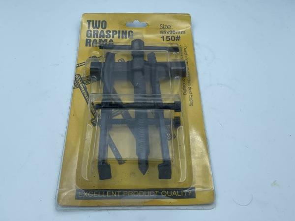 IMG_20250621_074756_(600_x_450_pixel) بلبرینگ کش ناخنی 150 میلیمتر - Image 1