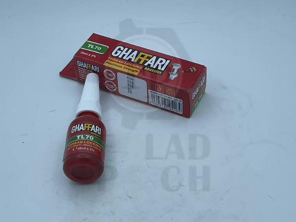 IMG_20250821_164223_(600_x_450_pixel) چسب رزوه 20گرمی غفاری - Image 1